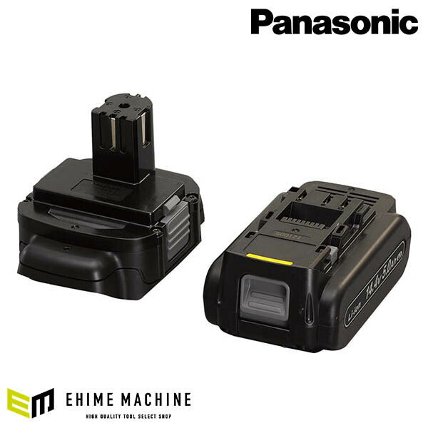 Panasonic EZ9740ST2 LJ 電池パック・電池アダプタセット パナソニック