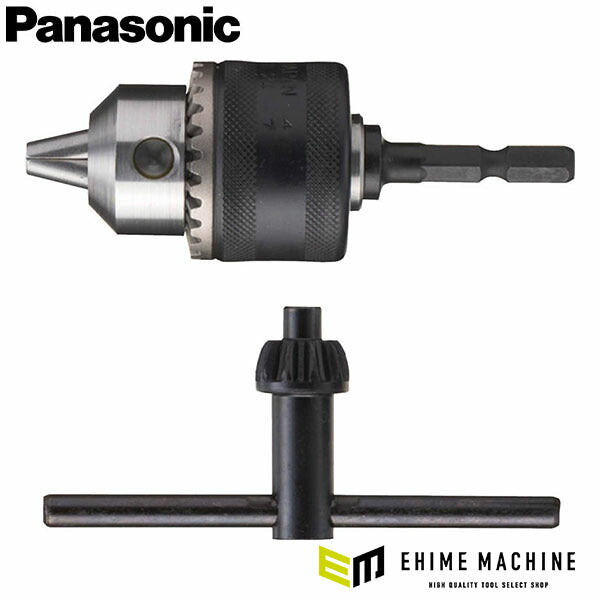 パナソニック ドリルチャック EZ9780(4902710228346) Panasonic