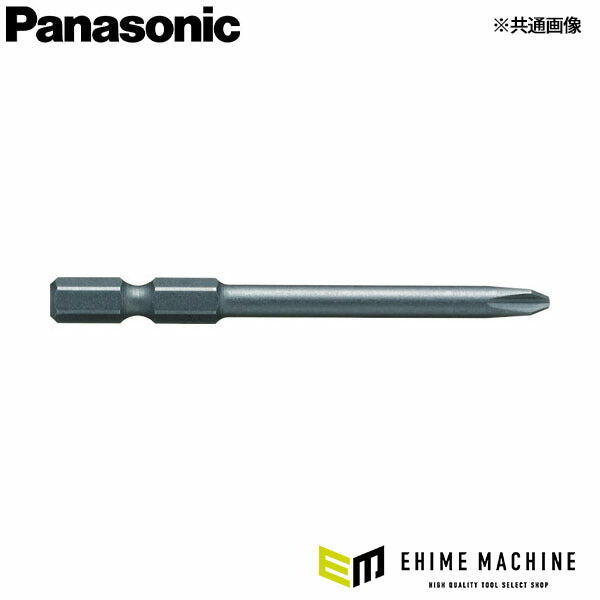 パナソニック ドライバービット (+)#2X200(EZ9802)(4902710227400) Panasonic