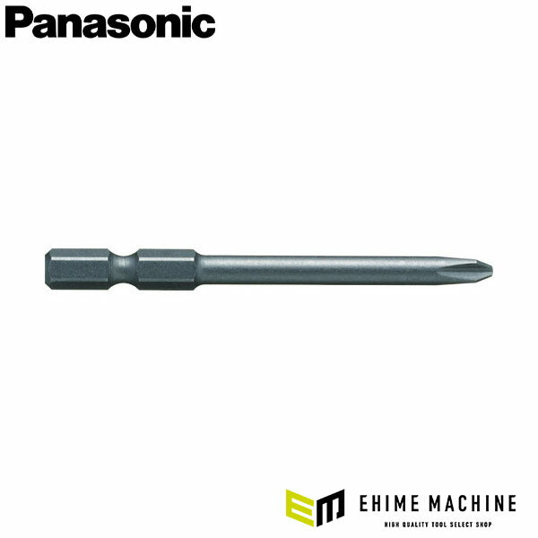 パナソニック ドライバービット (+)#2X75(EZ9BP200)(4902710264733) Panasonic