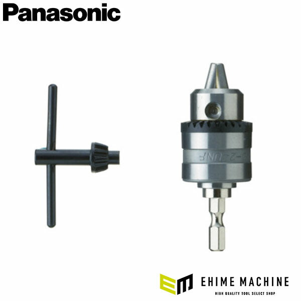 パナソニック 6.5MM チャック(EZ9HX408)(4547441330557) Panasonic