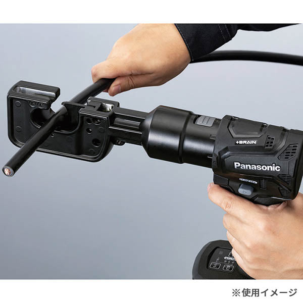 Panasonic EZ9HX503 ケーブルカッター アタッチメント パナソニック