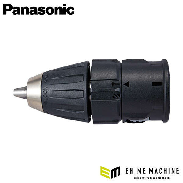 lil専用 Panasonic EZ9HX506 振動ドリル アタッチメント パナソニック