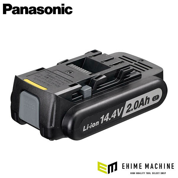 Panasonic EZ9L47 リチウムイオン 電池パック (14.4V・2.0AH) パナソニック