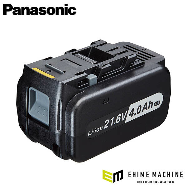 Panasonic EZ9L64 リチウムイオン 電池パック (21.6V) パナソニック