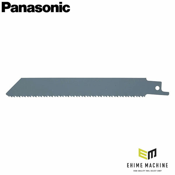 パナソニック レシプロ用木金兼用刃150mm(5本組)(EZ9SXDJ0)(4549980443859) Panasonic