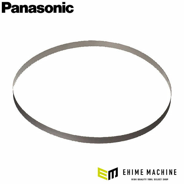 パナソニック バンドソー純正刃(18山)(2本組) EZ9SXMJ4(4549077809599) Panasonic