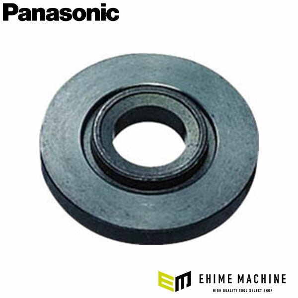 パナソニック 充電ディスクグラインダーディスクフランジ EZ9X220(4547441506372) Panasonic