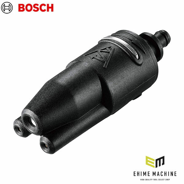 日本正規品 ボッシュ 高圧洗浄機用トリオノズル F016800583(3165140941891) BOSCH