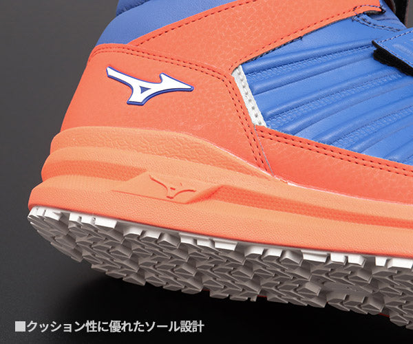 ミズノ 安全靴 オールマイティ F1GA220527 強靭ハイカット ALMIGHTY SSII 21H ブルー×ホワイト×オレンジ MIZUNO ワーキングシューズ 作業靴 スニーカー