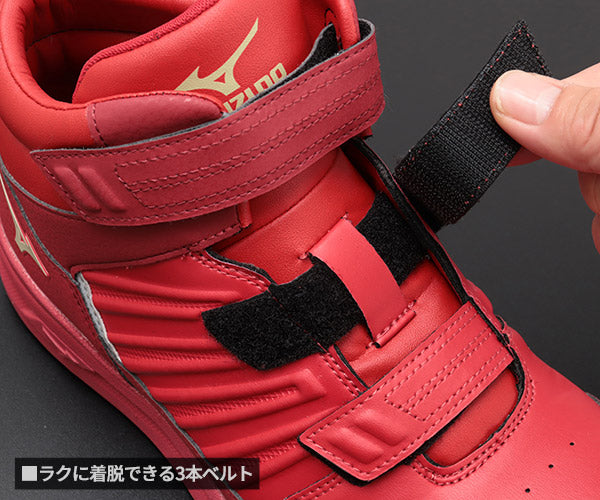 ミズノ 安全靴 オールマイティ F1GA220562 強靭ハイカット ALMIGHTY SSII 21H レッド×ゴールド×レッド MIZUNO ワーキングシューズ 作業靴 スニーカー