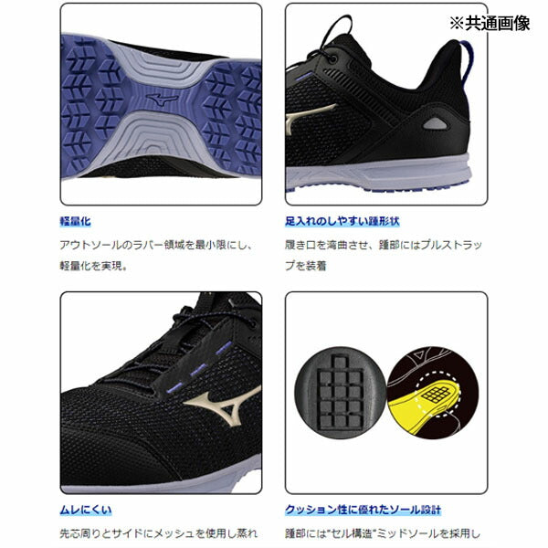 ミズノ 安全靴 ALMIGHTY EL 31L F1GA250936 カーキ×シルバー オールマイティEL 31L 衝撃吸収 耐滑