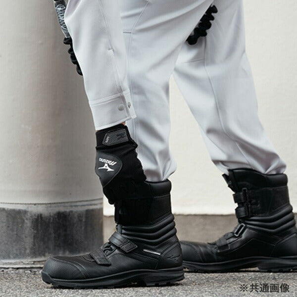 ミズノ 安全靴 F1GA251709 オールマイティ BA 29H ブラック 半長靴 プロテクティブブーツ JSAA規格 A種 MIZUNO プロスニーカー 作業靴