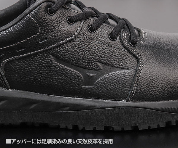 ミズノ 安全靴 F1GE235109 ブラック プライムフィットNG11L 紐タイプ MIZUNO ISO規格保護靴 作業靴