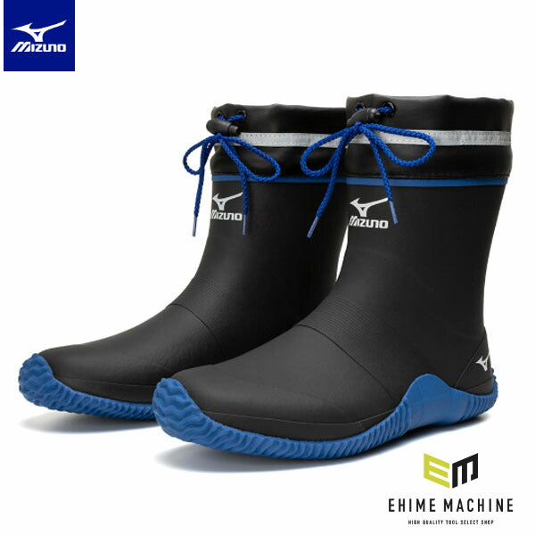 ミズノ ハーフ丈ワークブーツ ジャスタフィットII NH ブラック×ブルー (F1GG250109) 23.0~28.0cm 長靴/軽量ショートタイプ MIZUNO JUSTAFIT II NH