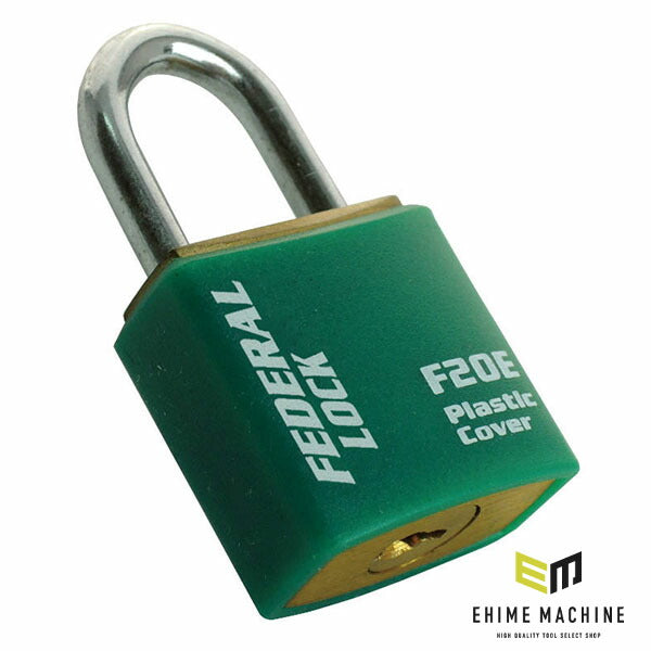 日本正規品 フェデラル 南京錠ボディーカバー付 20mm グリーン (F20E-GN-P)(4545301102436) FEDERAL