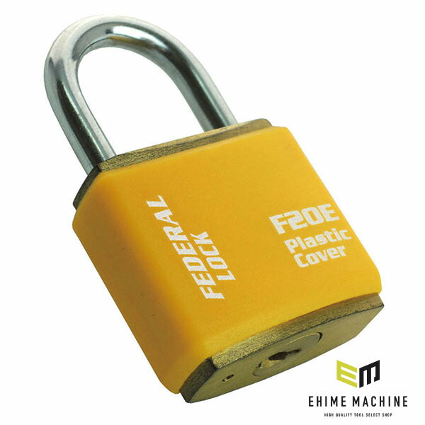 日本正規品 フェデラル 南京錠ボディーカバー付 20mm イエロー