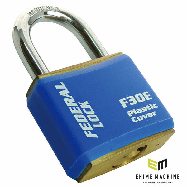 日本正規品 フェデラル 南京錠ボディーカバー付 30mm ブルー (F30E-B-P)(4545301102450) FEDERAL