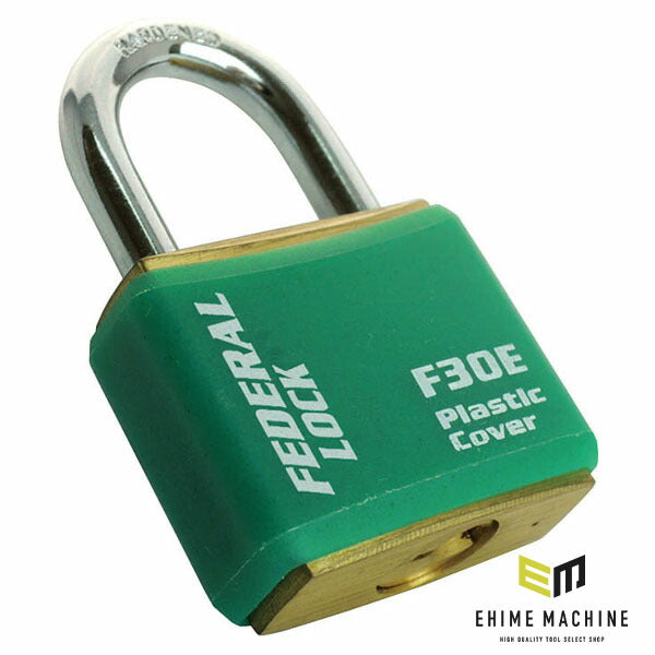 【9月の特価品】日本正規品 フェデラル 南京錠 30mm(同一KEY)グリーン (F30E-GN-KA305-P)(4545301101866) FEDERAL