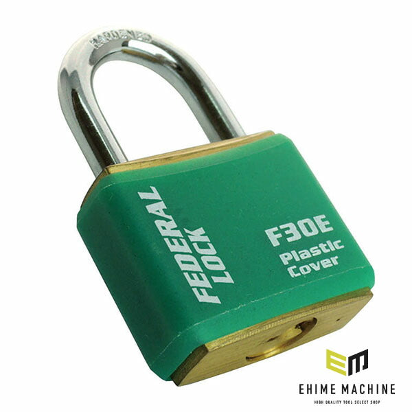 【11月の特価品】日本正規品 フェデラル 南京錠 30mm(同一KEY)グリーン (F30E-GN-KA305)(0767515703511) FEDERAL