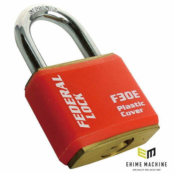 日本正規品 フェデラル 南京錠ボディーカバー付 30mm レッド (F30E-R-P)(4545301102467) FEDERAL