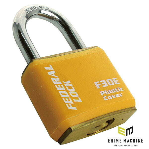 【9月の特価品】日本正規品 フェデラル 南京錠 30mm(同一KEY)イエロー (F30E-Y-KA304-P)(4545301101859) FEDERAL