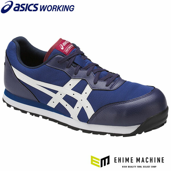 新品✨asics WINJOB CP201 安全靴 27.0 インディゴブルー アシックス 安全靴 ウィンジョブ CP201 インディゴブルー×ホワイト