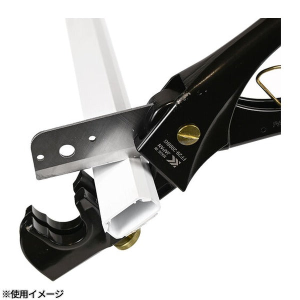 フジ矢 マルチカッター200mm 黒金 (FF29-200BG)(4952520028070) FUJIYA 工具