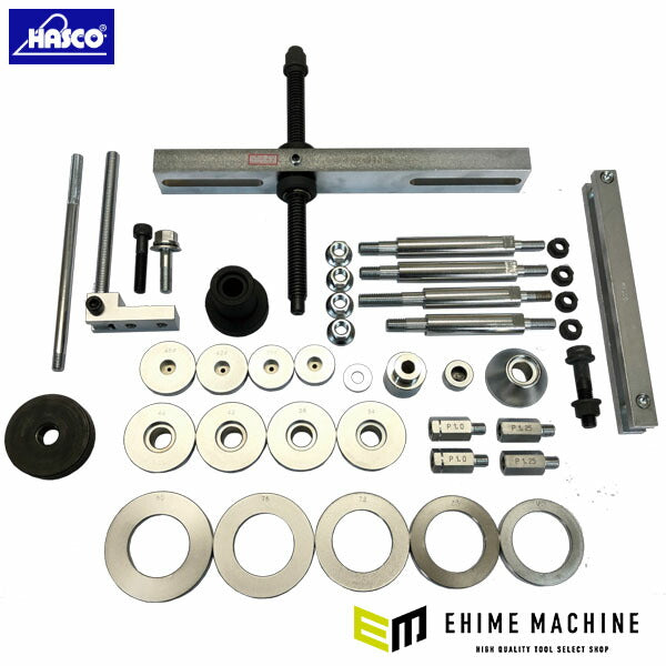 ハスコー フロントハブツールセット FHP-990 (4580372200889) HASCO フロントハブ抜き取りからハブ圧入までの作業用ツール