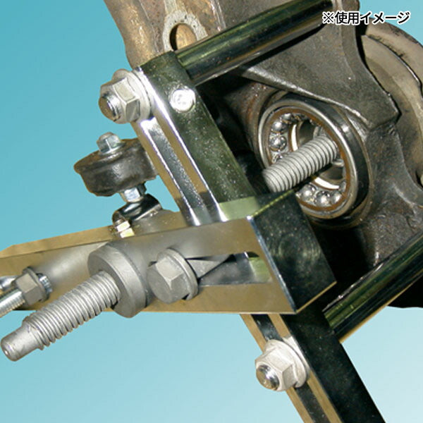 ハスコー フロントハブツールセット FHP-990 (4580372200889) HASCO フロントハブ抜き取りからハブ圧入までの作業用ツール