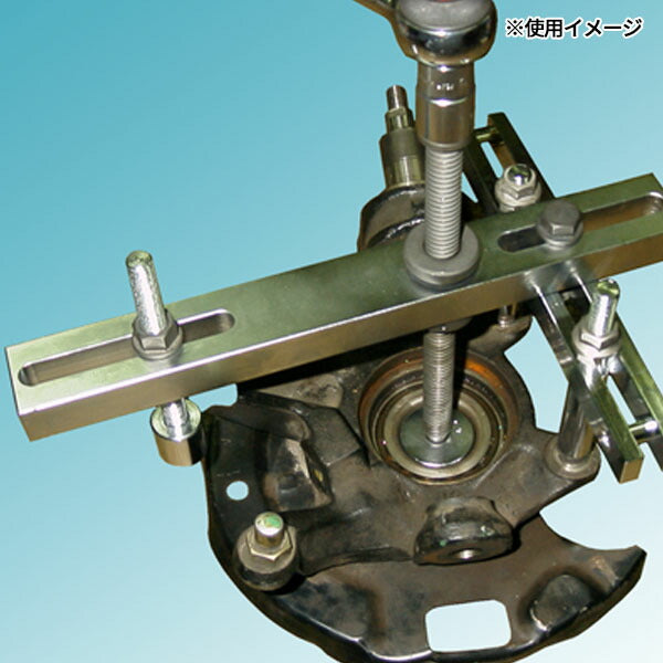 ハスコー フロントハブツールセット FHP-990 (4580372200889) HASCO フロントハブ抜き取りからハブ圧入までの作業用ツール