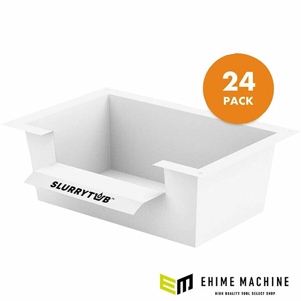 スラリータブ フィルターパック(24個入) FILT24PK (9357473021027) SLURRYTUB セメントやコンクリートの洗浄・廃棄