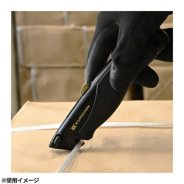 フジ矢 電工ユーティリティナイフ 黒金 (FK11-BG)(4952520850633) FUJIYA 工具