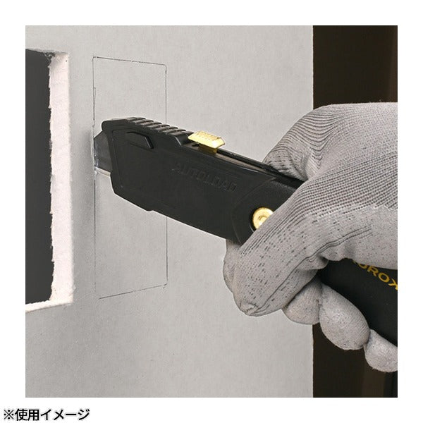 フジ矢 電工ユーティリティナイフ 折りたたみタイプ・黒金 (FK12-BG)(4952520850640) FUJIYA 工具