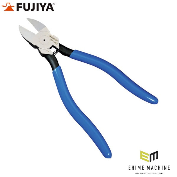 フジ矢 プラスチックニッパー(ストレート刃・バネ付き) (FPN-185FS)(4952520009109) FUJIYA 工具