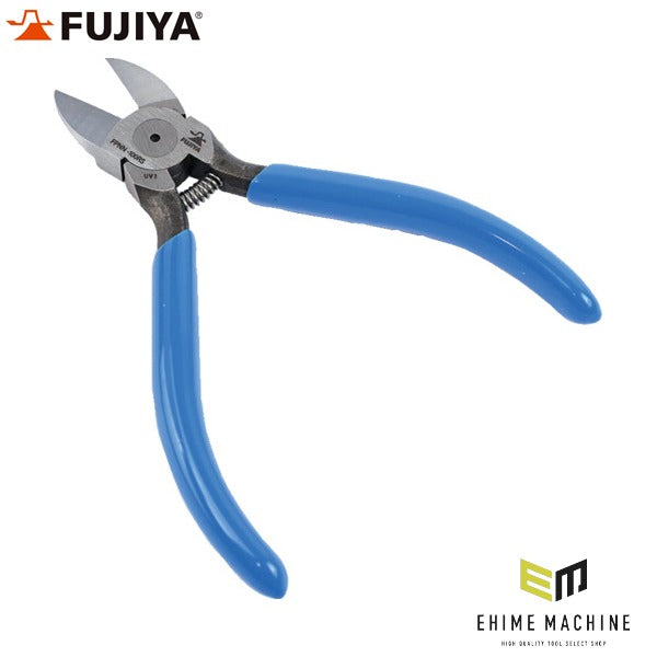 フジ矢 プラスチックニッパー ラウンド刃 100MM (FPNN-100RS)(4952520008959) FUJIYA 工具