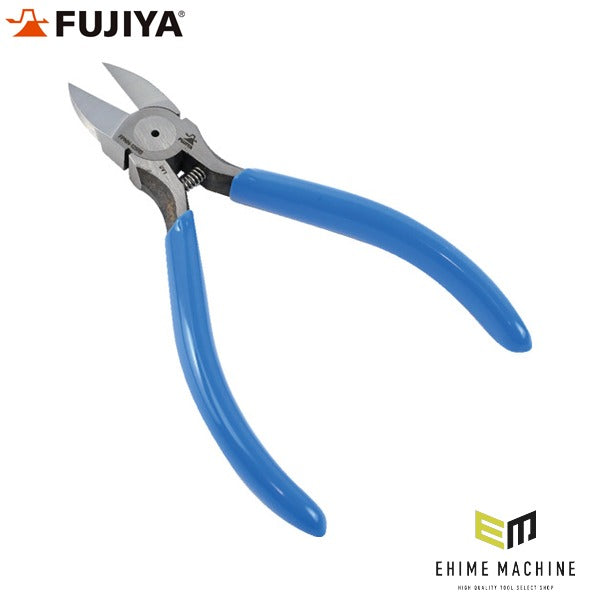 フジ矢 プラスチックニッパー ラウンド刃 125MM (FPNN-125RS)(4952520009031) FUJIYA 工具
