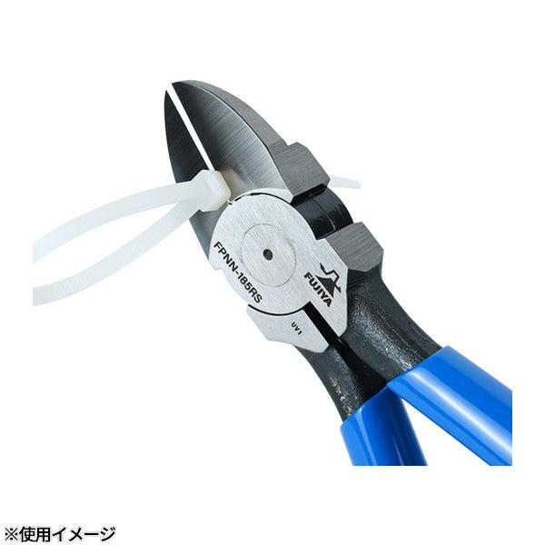 フジ矢 プラスチックニッパー ラウンド刃 125MM (FPNN-125RS)(4952520009031) FUJIYA 工具
