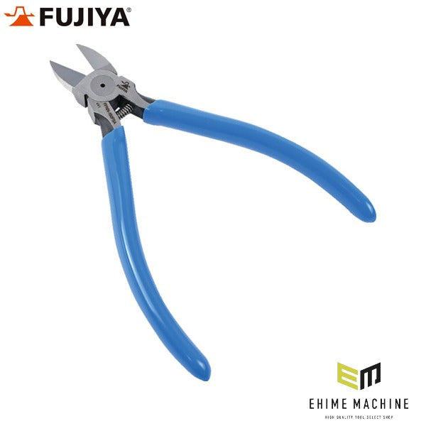 フジ矢 プラスチックニッパー ストレート刃・先細タイプ (FPNN-150FSA)(4952520008980) FUJIYA 工具