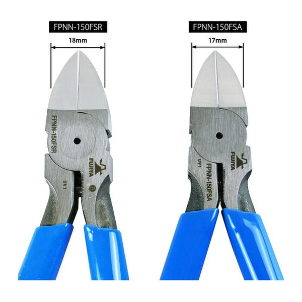 フジ矢 プラスチックニッパー ストレート刃・先細タイプ (FPNN-150FSA)(4952520008980) FUJIYA 工具