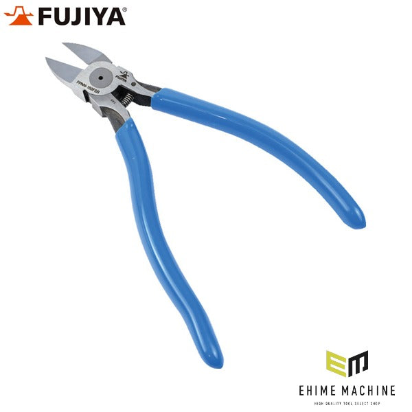 フジ矢 プラスチックニッパー ストレート刃・右利き用 (FPNN-150FSR)(4952520008966) FUJIYA 工具