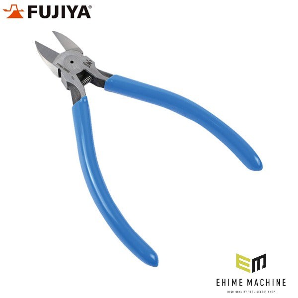 フジ矢 プラスチックニッパー ラウンド刃 150MM (FPNN-150RS)(4952520009048) FUJIYA 工具