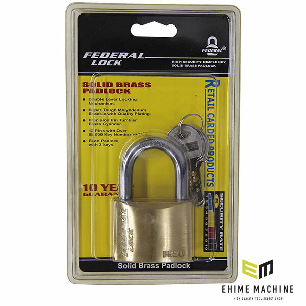 【6月の特価品】日本正規品 フェデラル ディンプルKEY南京錠 50mm (FS50-P)(4545301102115) FEDERAL