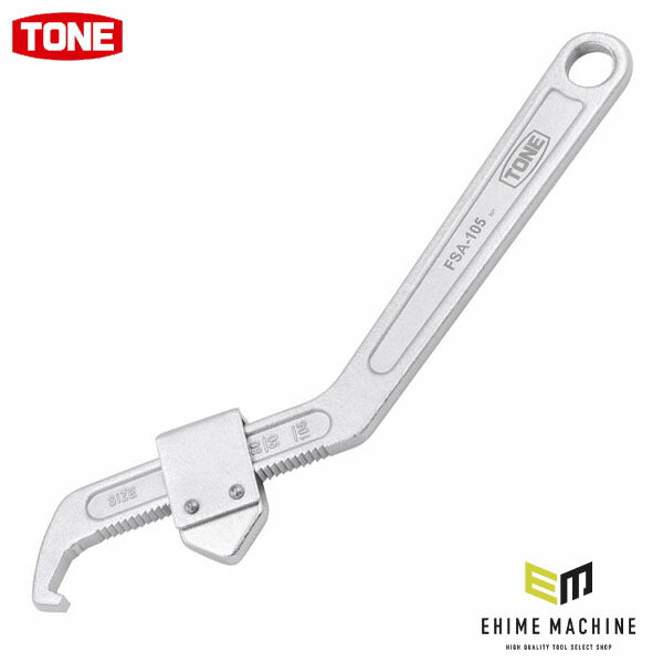 TONE 引掛けスパナ フックスパナ(調整式) 適合寸法35~105mm (FSA-105)(4953488471670) トネ