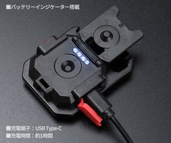 LITE TEC FT-M370 充電式マルチライト 675ルーメン 白色・暖色・赤色のコンビネーションCOB LEDライト