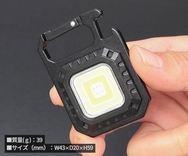 LITE TEC FT-M370 充電式マルチライト 675ルーメン 白色・暖色・赤色のコンビネーションCOB LEDライト