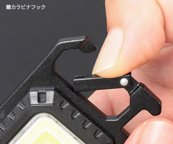 LITE TEC FT-M370 充電式マルチライト 675ルーメン 白色・暖色・赤色のコンビネーションCOB LEDライト