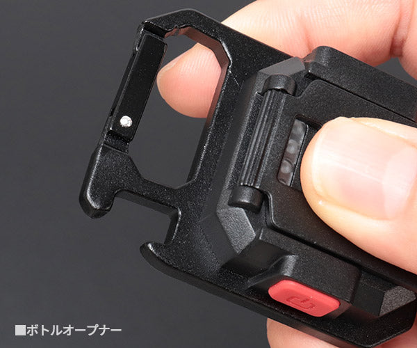 LITE TEC FT-M370 充電式マルチライト 675ルーメン 白色・暖色・赤色のコンビネーションCOB LEDライト