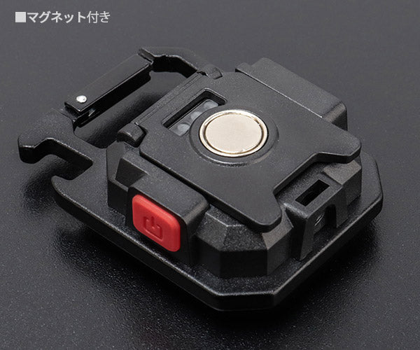 LITE TEC FT-M370 充電式マルチライト 675ルーメン 白色・暖色・赤色のコンビネーションCOB LEDライト