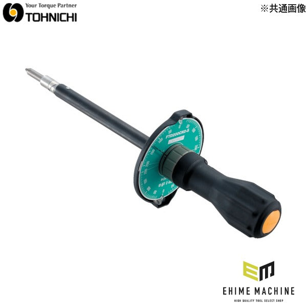 トーニチ ダイヤル形トルクドライバー 直読式 (FTD10CN-S
